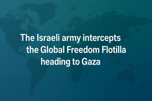 الجيش الإسرائيلي يعترض أسطول الحرية العالمي المتجه إلى غزة